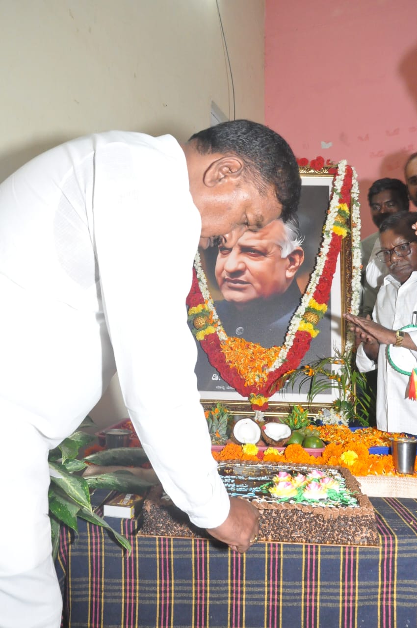 Kollegala: Implementation of pro-people projects during the government - MLA A.R. Krishnamurthy