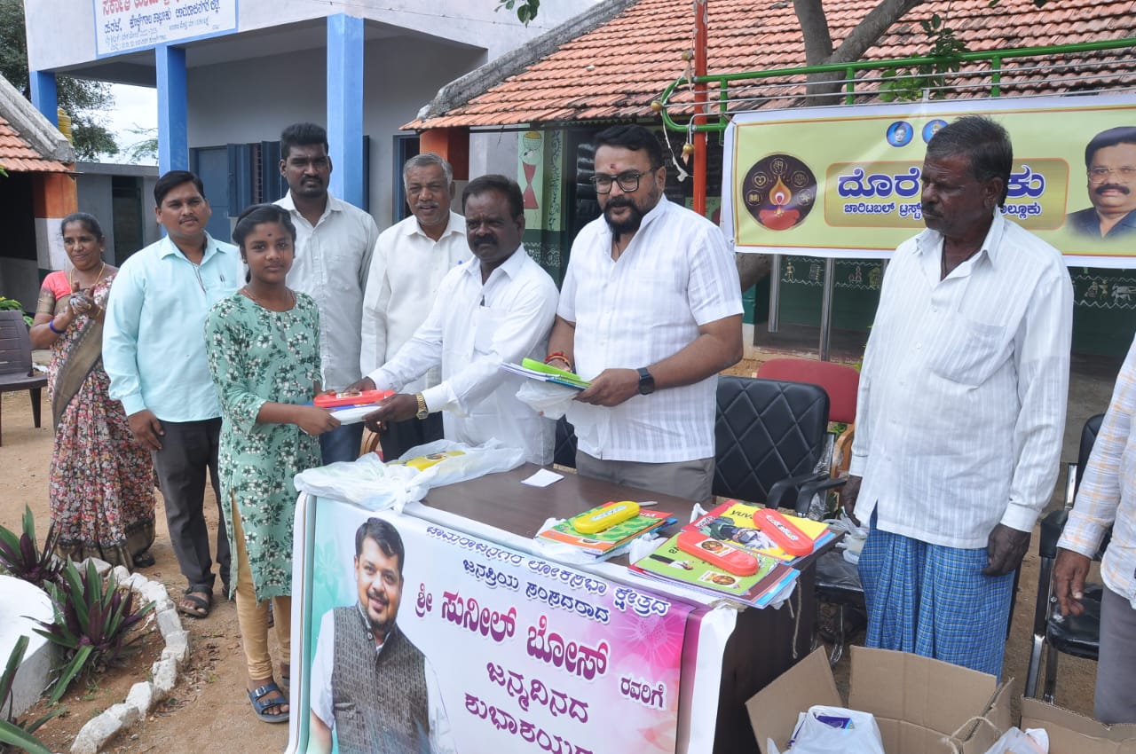 Kollegala: Book distribution as part of MP Sunil Bose's birthday celebrations by Dore Lokam Charitable Trust.