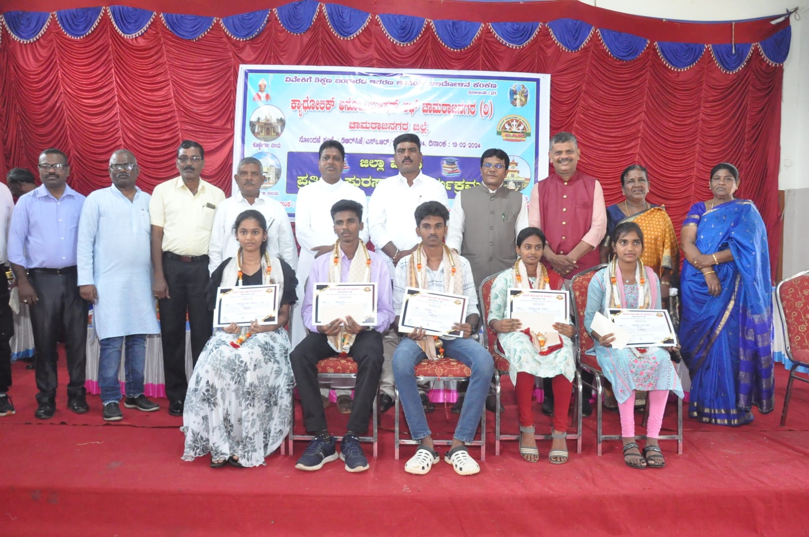 Kollegala: A talent award program for students from the Christian community