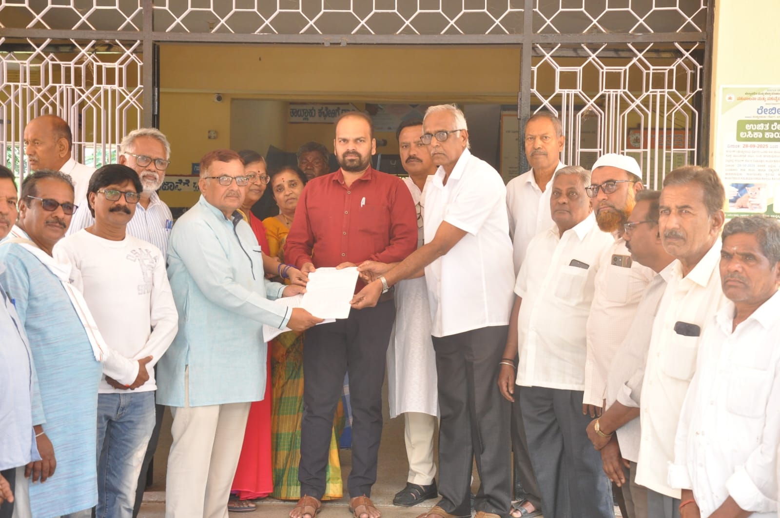 Kollegala: Appeal from Sahitya Mitrakuta for formation of Manteswamy Authority