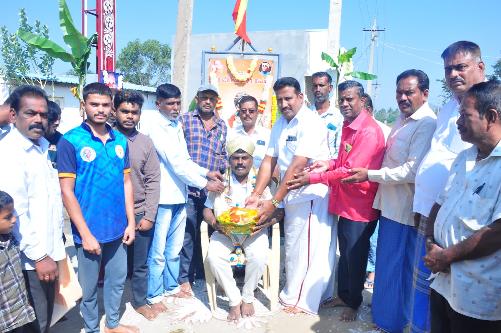 Unveiling of Nadaprabhu Kempegowda name plaque in Kamagere village and honor to Babu of Manasa Education Institute