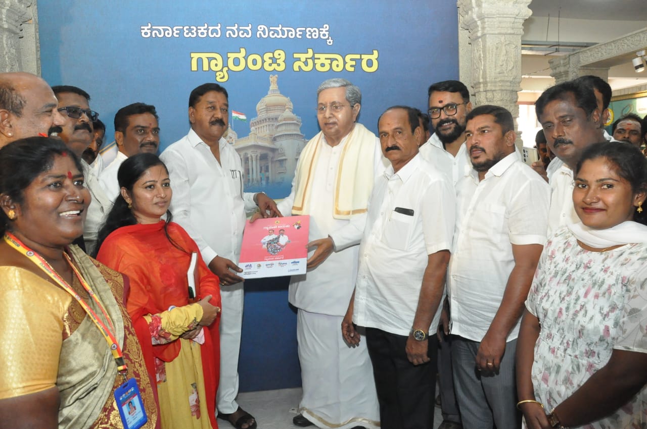 Kollegala: Construction of new Karnataka through guarantee projects - MLA AR Krishnamurthy