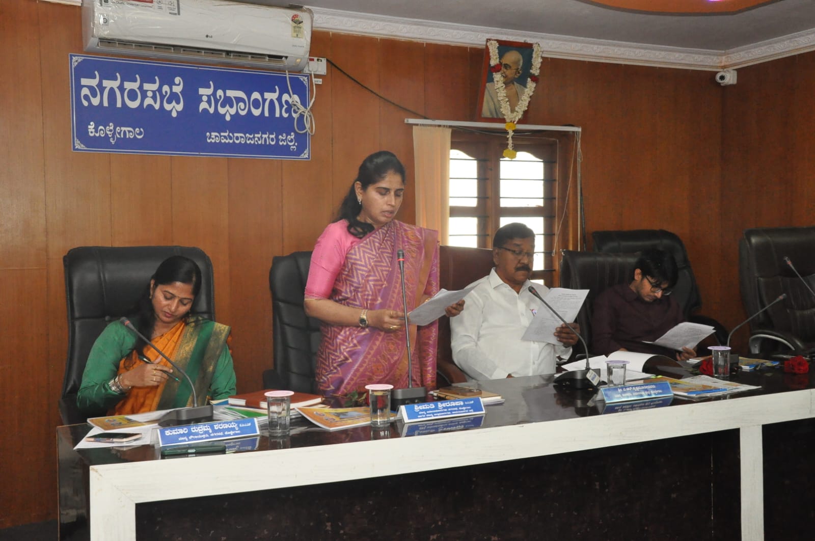 Kollegala Municipality - Saving budget presentation by District Collector Mr. Roopa