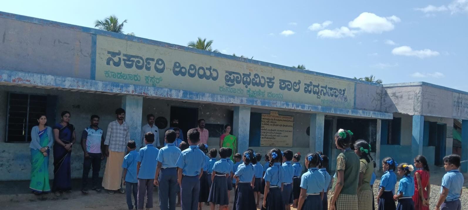 Hanur: Peddanapally school children attended school with the promise of District Collector Shilpanag