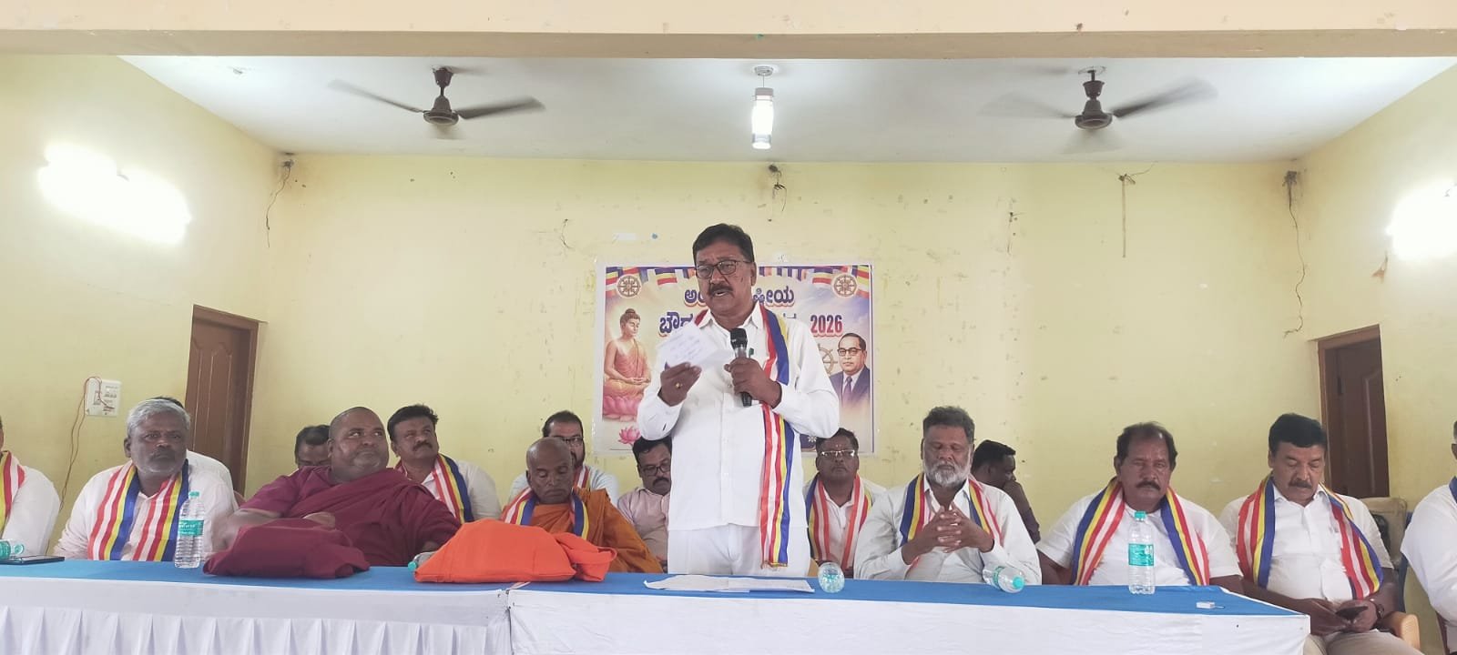 ಎರಡನೇ ವಿಶ್ವ ಬೌದ್ಧ ಸಮ್ಮೇಳನ ಯಶಸ್ವಿಯಾಗಲು ಎಲ್ಲರೂ ಸಹಕರಿಸುವಂತೆ ಶಾಸಕ ಕೃಷ್ಣಮೂರ್ತಿ ಮನವಿ