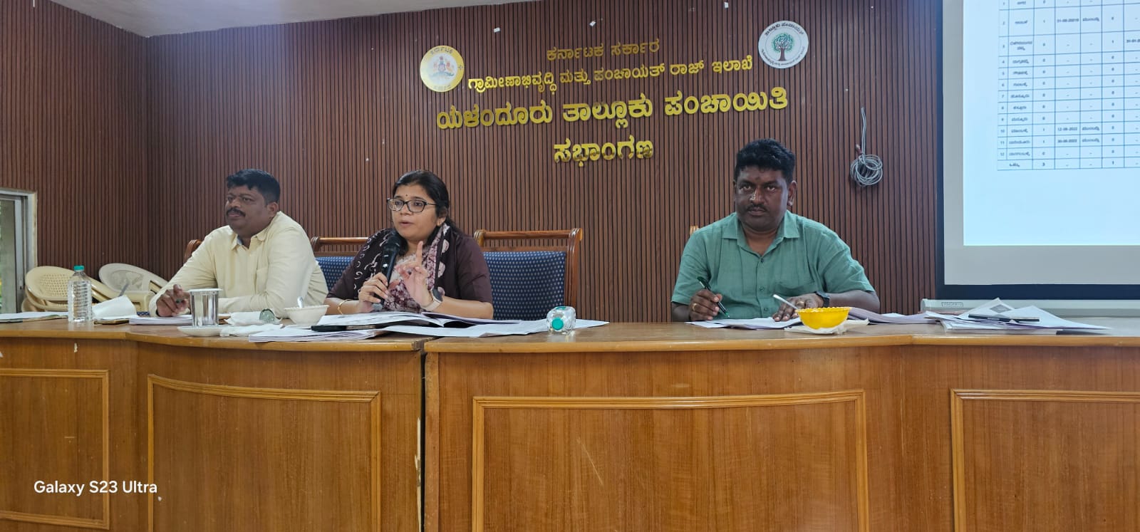 ನಿಗದಿತ ಸಮಯದಲ್ಲಿ ವಿ ಬಿ ರಾಮ್ ಜಿ ಯೋಜನೆಯ ಹಣ ಪಾವತಿಸಲು ಚಾಮರಾಜನಗರ ಜಿಲ್ಲಾ ಮುಖ್ಯ ಕಾರ್ಯನಿರ್ವಹಣಾಧಿಕಾರಿ ಸೂಚನೆ