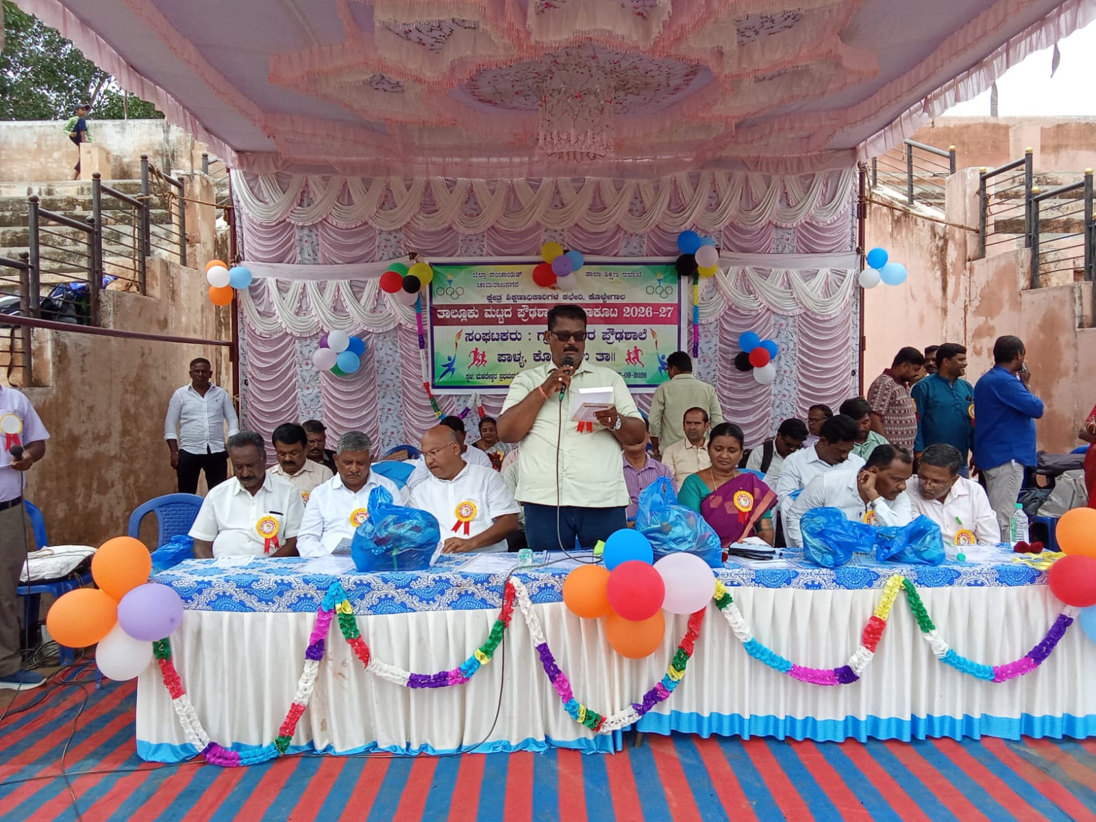ಕ್ರೀಡೆಯಲ್ಲಿ ಜಿಲ್ಲಾ ಮತ್ತು ರಾಜ್ಯಮಟ್ಟದಲ್ಲಿ ಗೆದ್ದು ತಾಲೂಕಿಗೆ ಕೀರ್ತಿ ತರುವಂತೆ ಆರ್. ರಾಜೇಂದ್ರ ವಿದ್ಯಾರ್ಥಿಗಳಿಗೆ ಕರೆ