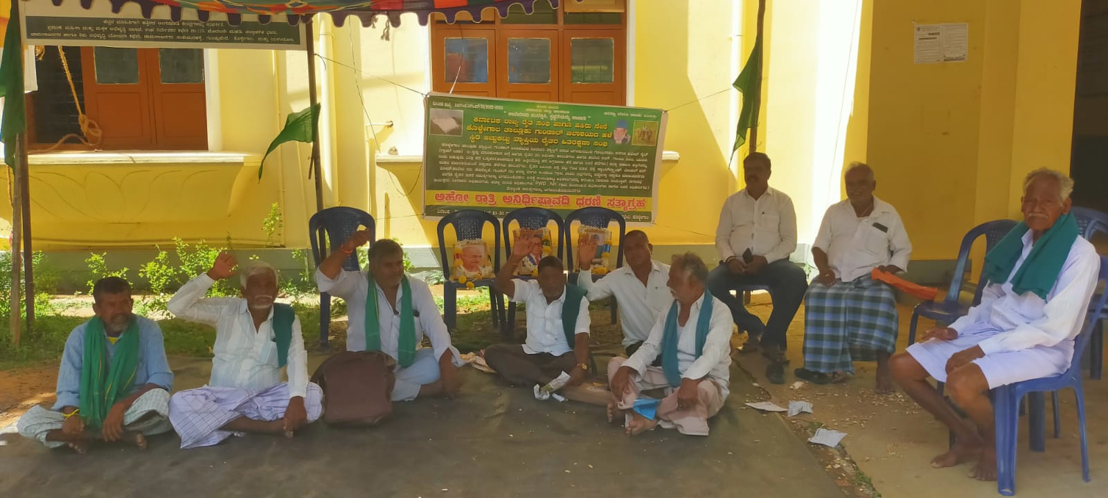 ನೀರಿಗಾಗಿ ರೈತ ಮುಖಂಡರಿಂದ ಅನಿರ್ದಿಷ್ಟಾವಧಿ ಮುಷ್ಕರ