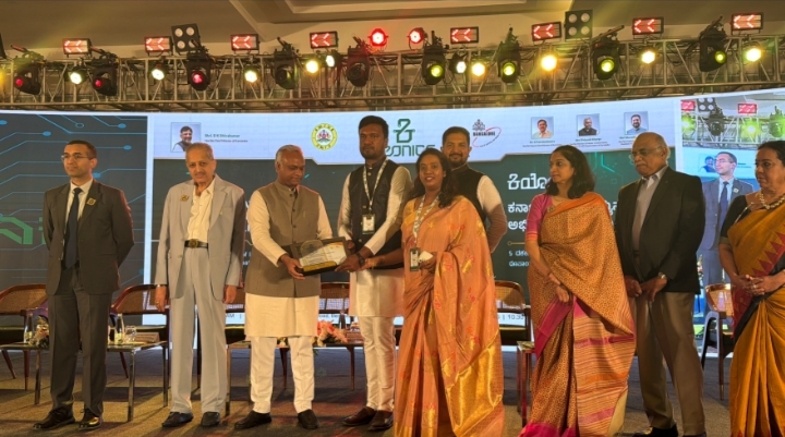 ಕೊಳ್ಳೇಗಾಲದ ಮಂತ್ರಾಲಯ ಕಂಪ್ಯೂಟರ್ ತರಬೇತಿ ಕೇಂದ್ರಕ್ಕೆ ಅತ್ಯುತ್ತಮ ರಾಜ್ಯ ಪ್ರಶಸ್ತಿ