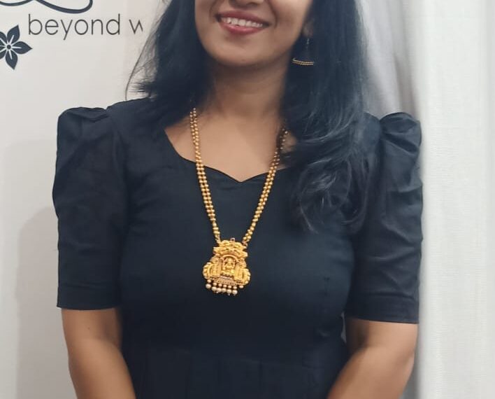 ನಾವು ಮತ್ತು ನಮ್ಮ ಟೀಚರ್ –…