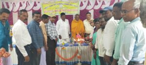 ಕೊಳ್ಳೇಗಾಲ ತಾಲ್ಲೂಕು ಸಮಗ್ರ ಗ್ರಾಮೀಣಾಭಿವೃದ್ಧಿ ವಿವಿದೊದ್ದೇಶ ಸಂಘದ ವಾರ್ಷಿಕ ಸಭೆ