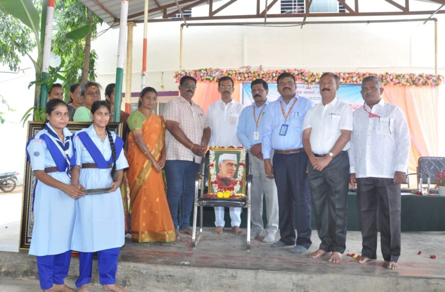 ಕೊಳ್ಳೇಗಾಲದಲ್ಲಿ ಪೋಷಕರ ಶಿಕ್ಷಕರ ಮಹಾಸಭೆ ಕಾರ್ಯಕ್ರಮ