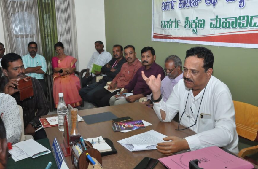 ಕೊಳ್ಳೇಗಾಲ : ವರ್ಣರಂಜಿತ ಮಾನಸೋತ್ಸವ ನವೆಂಬರ್ 28 ರಿಂದ ಆರಂಭ