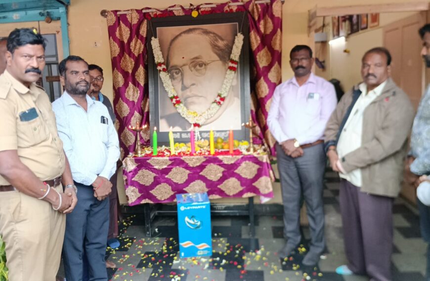 ಕೊಳ್ಳೇಗಾಲ ಕೆ.ಎಸ್.ಆರ್. ಟಿ.ಸಿ ಡಿಪೋನಲ್ಲಿ ಡಾ.ಬಿ.ಆರ್. ಅಂಬೇಡ್ಕರ್ ಪರಿನಿರ್ವಾಣ ದಿನಾಚರಣೆ