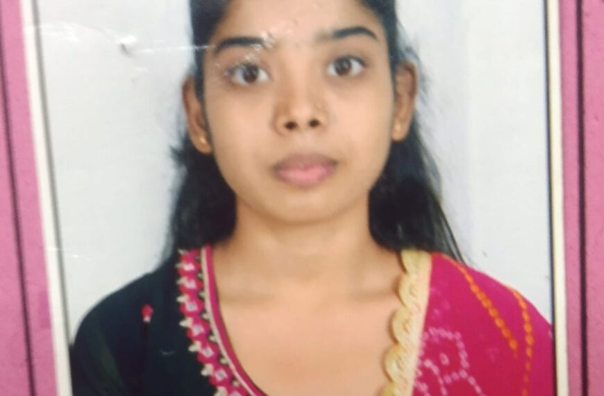 ಕೊಳ್ಳೇಗಾಲ – ಪಾಳ್ಯ ಗ್ರಾಮದಿಂದ ಯುವತಿ ನಾಪತ್ತೆ . ಠಾಣೆಗೆ ದೂರು