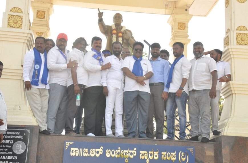 ಕೊಳ್ಳೇಗಾಲ- ಒಳ ಮೀಸಲಾತಿಯಲ್ಲಿ ಅನ್ಯಾಯ ಖಂಡಿಸಿ ಬಲಗೈ ಸಮುದಾಯದಿಂದ ಬೃಹತ್ ಪ್ರತಿಭಟನೆ